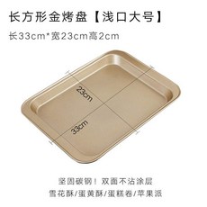 32f8dc5991c01e86a3814e14fb530af32cad7150cd235d0ec0a24320ef48.jpg