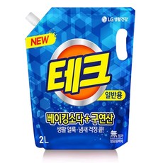 //상품명