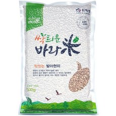 완전 부드럽고 고소한 밥맛  리뷰 후기