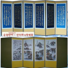 7dd4cc17536936449eb8dd881ce351e5ae4f6d58cf30eb9a865ff0946c24.jpg