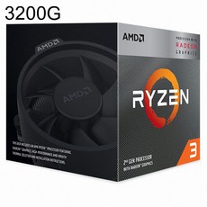 AMD CPU 라이젠 3 3200G (피카소) (정품) - amd