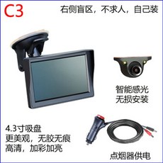 전방카메라시거잭