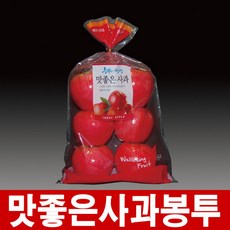 사과봉투 A-12 100장 기능성봉투, 맛좋은사과봉투, 3개