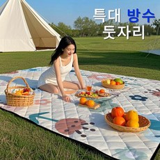 솔바람집 방수 두꺼운 돗자리 휴대용 두터운 대형 캠핑매트 피크닉매트 6~8명 200*200cm, 곳밭