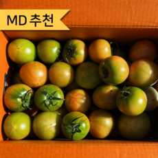 대저 토마토 랜덤과 5kg (못난이 토마토) 농협인증 산지직송, 대저 S 2.5kg