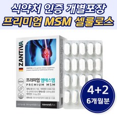 독일직구브랜드