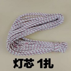 3f2942569af53342903e5c1b637ae0d697b05dcad28a801a816e03a9ce45.jpeg