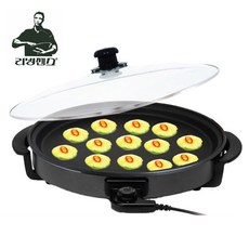 리빙센스피자팬