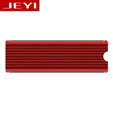 JEYI 냉각 전함 방진 NVME NGFF M.2 2280 알루미늄 시트 금 바 열 전도성 실, 상세내용참조