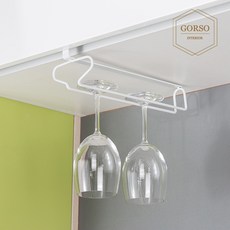 고르소 와인잔 거치대 선반 걸이형 렉 와인랙 걸이, 1개, 화이트