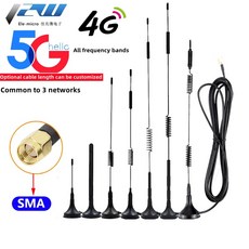 5G 사물 인터넷 3G4G 빨판 안테나 GPRS GSM DTU 모듈 스캔 코드 자판기 송수신 1 개, 52)4G 5dbi 11cm 5M