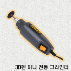 38c123353c2fdafa8828f2fe3f3559ce2ef5a57b347b264b4a6d8b6a23dd.png