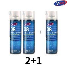 브이텍 방수핏 외벽 방수 스프레이 550ml 2+1