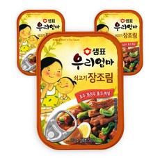 통조림 반찬 쇠고기장조림 샘표 우리엄마 110GX3개입 장조림, 330g, 1개