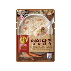 닭가슴살죽