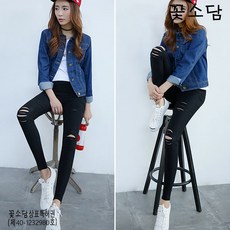 미나홈트