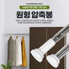 뱅봉