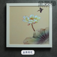 9ff76e7b2c1c39bf2958ba977545fc1453f7a8030907ed2e8df8fa516924.jpg