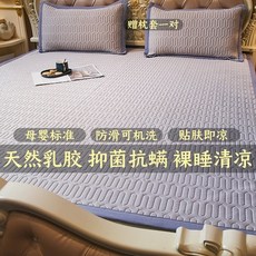 b71238f7061de1b3a0c128c14a4991388eee62b32961dd24f7acbdc7cded.jpg