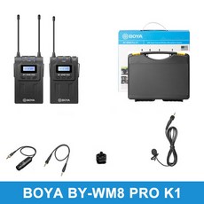 boyapm700마이크