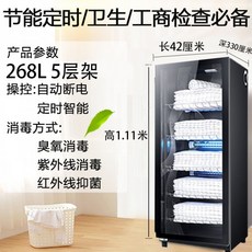 da09eeea97191b9cf0597e9a5737cf0d8122bc067a6823ab9605292107da.jpg