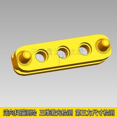 b31ca1294c39ca15887d7b1a9cfd381caa160d3877e12adc484941698925.jpg