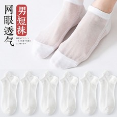 찰싹스