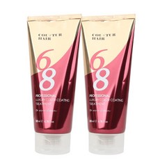 꾸띄르헤어컬러코팅트리트먼트