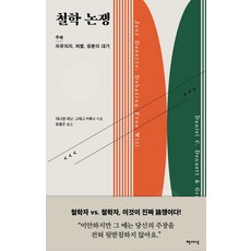 카루소s10