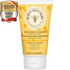 burtsbeesbabyindiapercreampowder버츠비베이비파우더기저귀크림