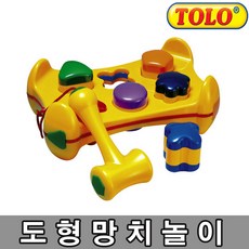 망치도형
