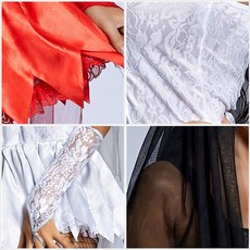 오징어게임유니폼