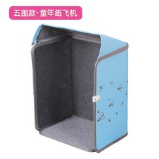 네이즌발난로