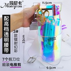 ef16ce404a5973cf36f2882fa9e069cf9f94c3726fcd05ac030812299e06.jpg