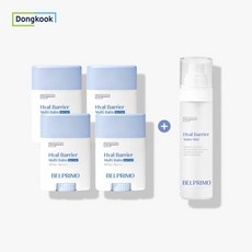 [벨프리모 화장품] [단독공개] 동국 벨프리모 선스틱 4개 + 안개분사미스트 1개 패키지