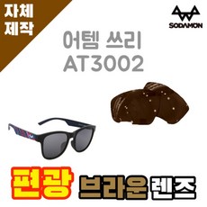 911보일러할인마트