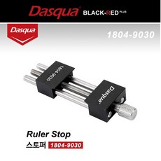 40mm 폭조절 스토퍼 알루미늄합금재질 다스쿠아 1804-9030 RulerStop 직자 측정자사용 DASQUA 측정자 토탈공구판매자, 1개