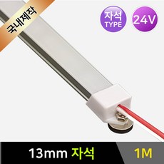 싱크대하부등