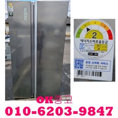 c52f1aef46722f988c5377ce20c0a0e4e0c9b4dfc0a01f38390106a58ec3.jpg