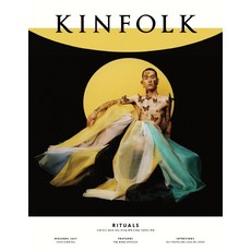 킨포크(Kinfolk)(vol.38), 디자인이음