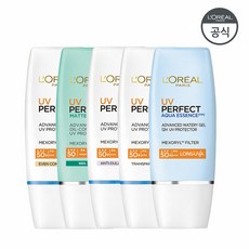 [신세계TV쇼핑]로레알파리 UV 퍼펙트 썬크림 30ml 택1, 퍼플, 단일상품