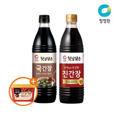 청정원 간장 840ML 2종 (진간장골드+국간장)+(증정)찰고추장500g