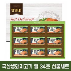 be6448bd4005e6abe80b104399d435bb844118c686468ec14d0020bedd5b.jpg