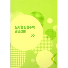 60f7a5a45e92ddd4791b9ce2edbc6955a660084cbe171e57613964263e34.jpg