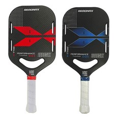 T700 3K 탄소 섬유 연습용라켓 라켓헤로우 스쿼시투넥 스쿼시120, 2pcs 1bag 4balls