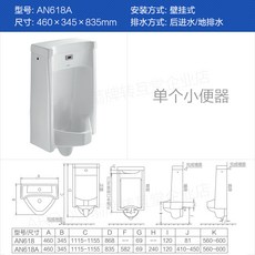 2ac90f90da5946991e1ed76e06cea724ecd4cfdaac4f57dce5787cd096a2.jpg