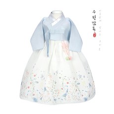 백일여아한복
