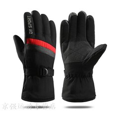 22b797bf74d1f7ab9fd1439b6af290394de1d04cbe29f58cb19c532c2d87.jpg