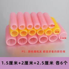 74dbeb09df7ee552fb5f8c7523b889a35e7b5de8332d47d70b514bfb787b.jpg