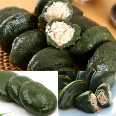 고수록